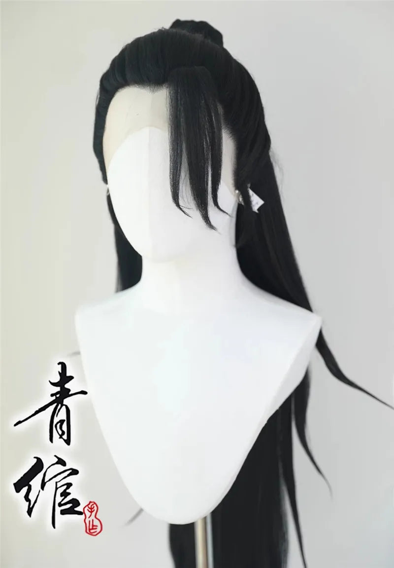 Wig Cosplay Geto Suguru