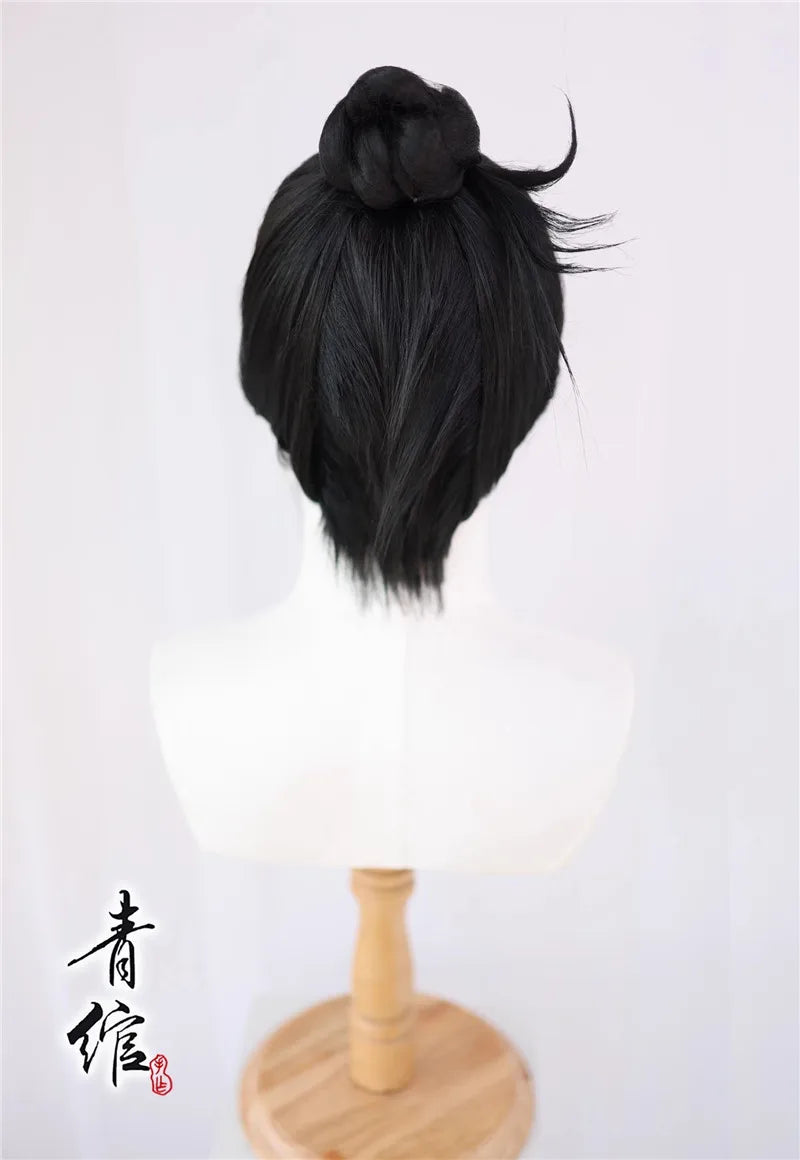 Wig Cosplay Geto Suguru