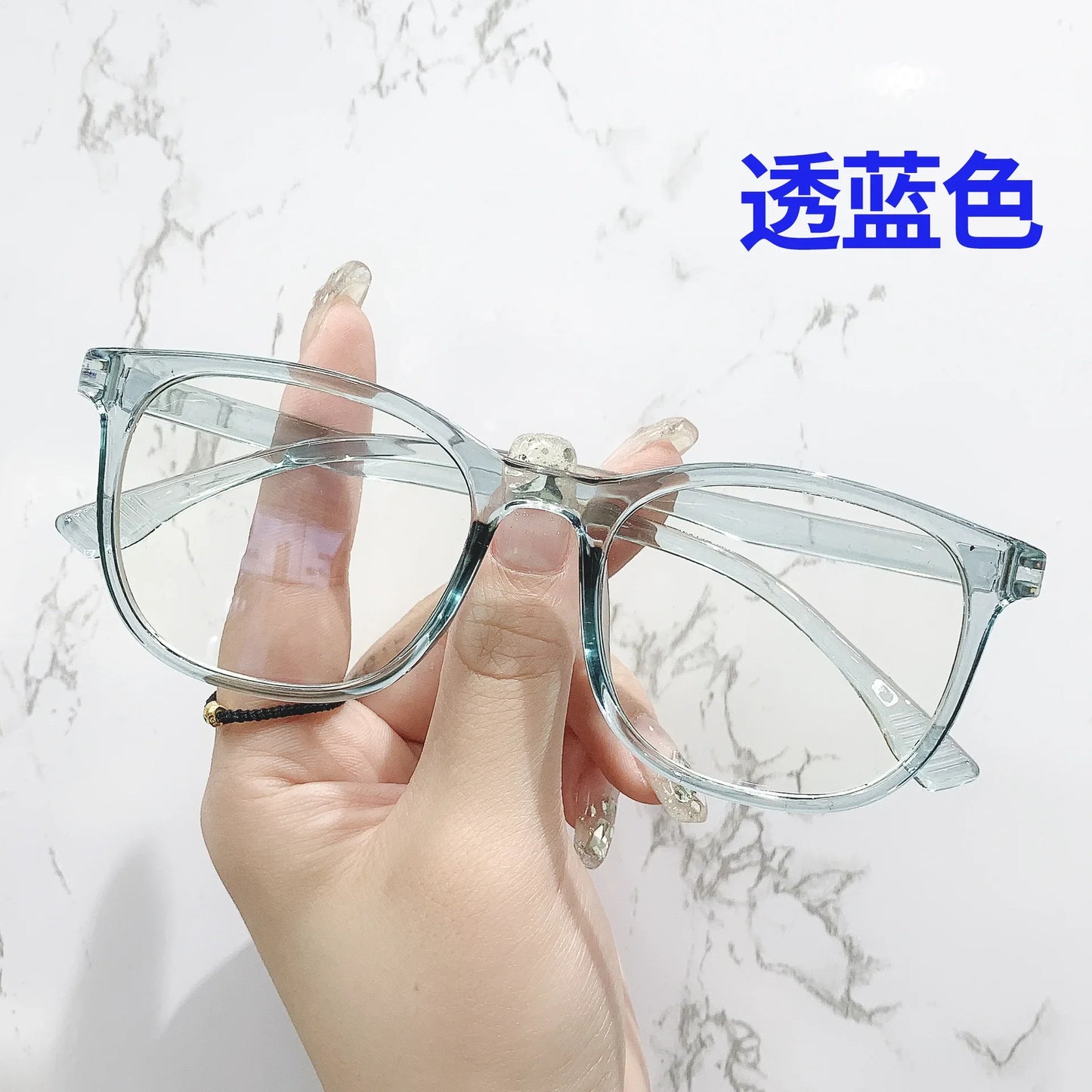 Invisible Glasses Anti Blue Light