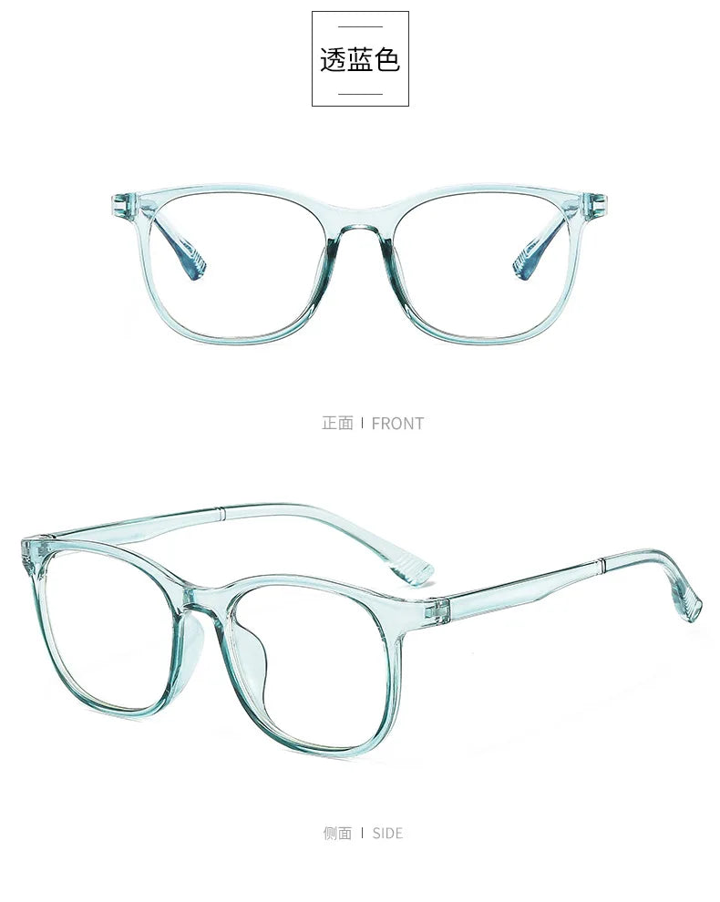 Invisible Glasses Anti Blue Light