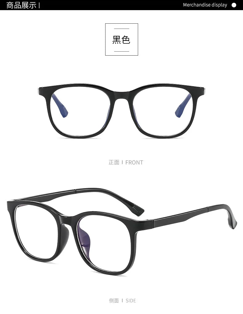 Invisible Glasses Anti Blue Light