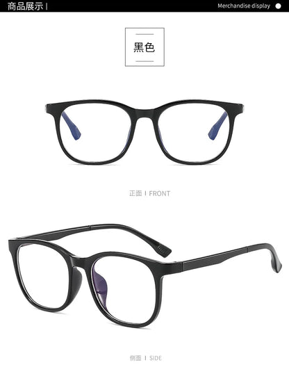 Invisible Glasses Anti Blue Light
