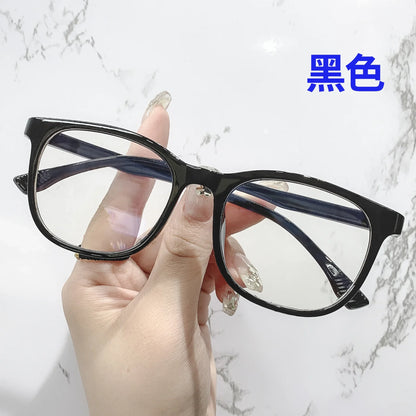 Invisible Glasses Anti Blue Light