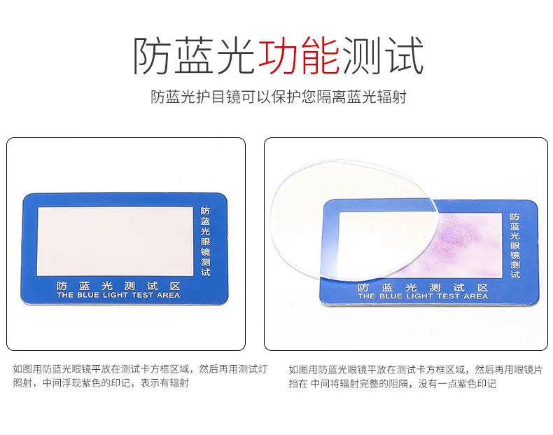 Invisible Glasses Anti Blue Light
