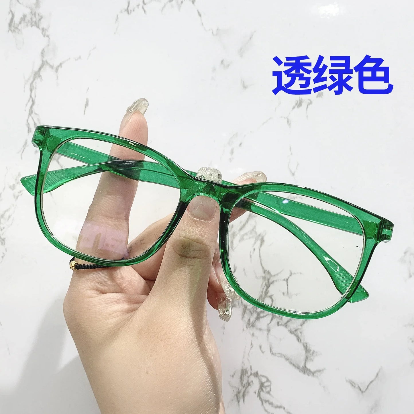 Invisible Glasses Anti Blue Light