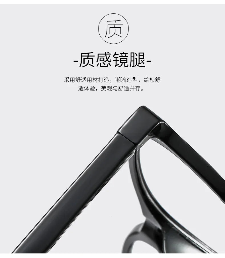 Invisible Glasses Anti Blue Light