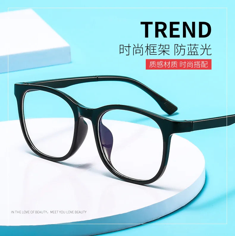 Invisible Glasses Anti Blue Light