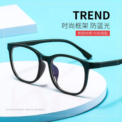 Invisible Glasses Anti Blue Light