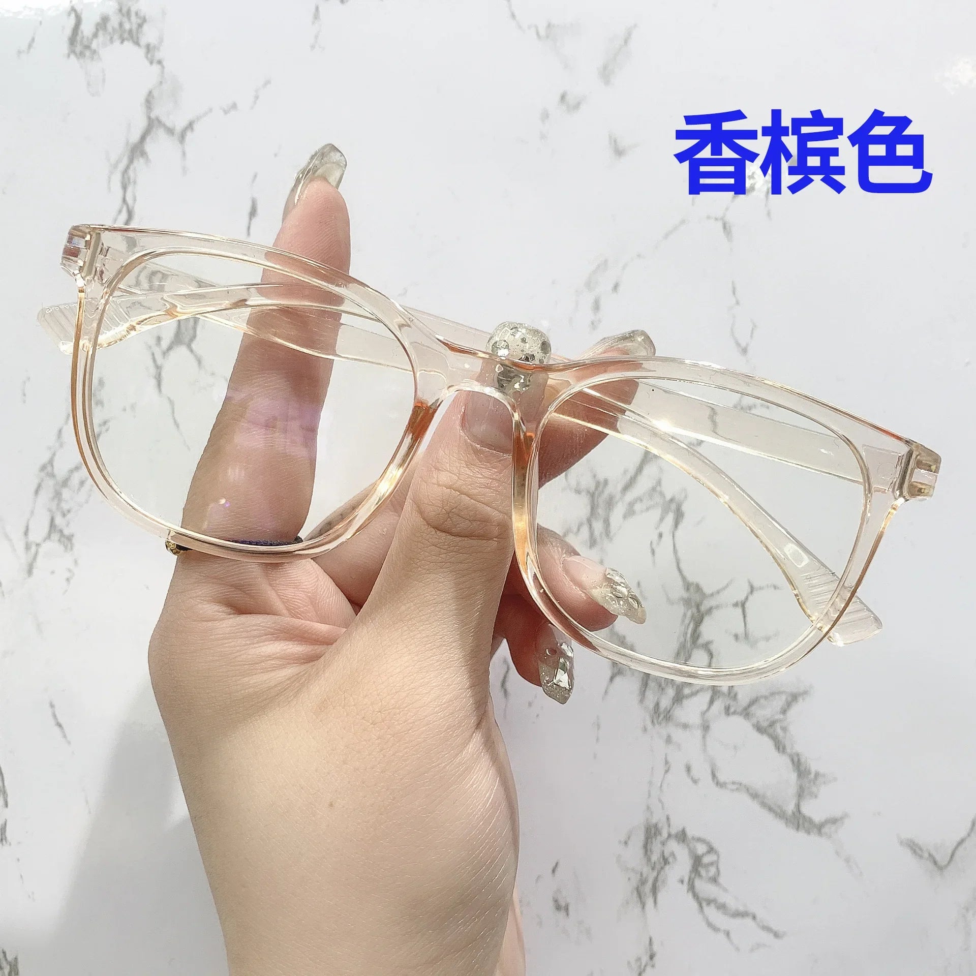 Invisible Glasses Anti Blue Light