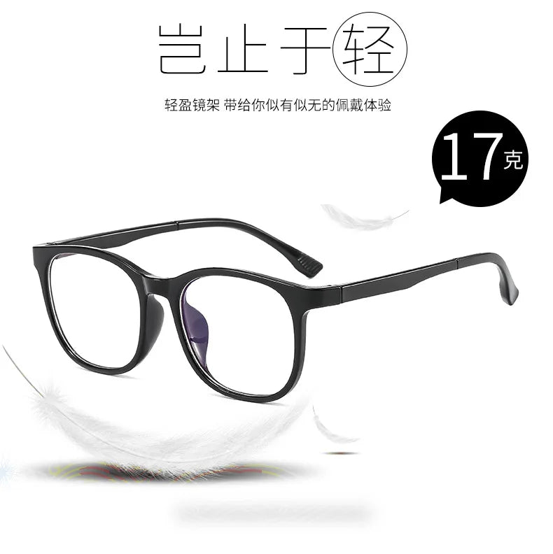 Invisible Glasses Anti Blue Light