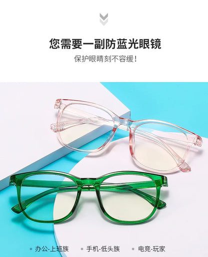 Invisible Glasses Anti Blue Light