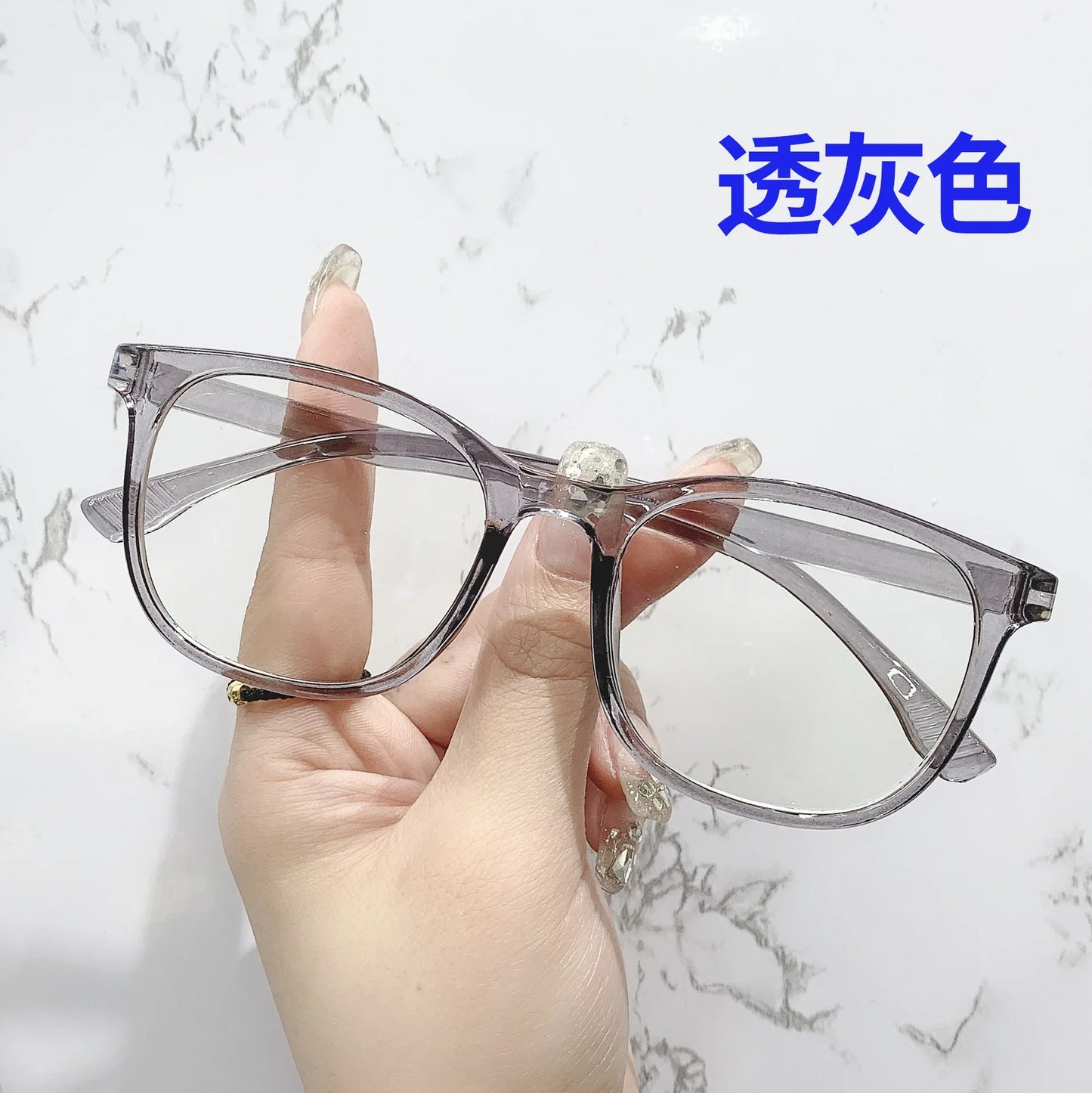 Invisible Glasses Anti Blue Light