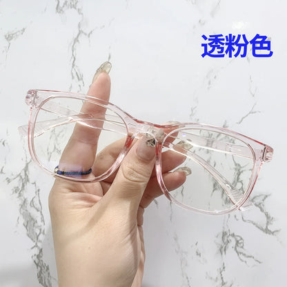 Invisible Glasses Anti Blue Light