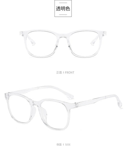 Invisible Glasses Anti Blue Light