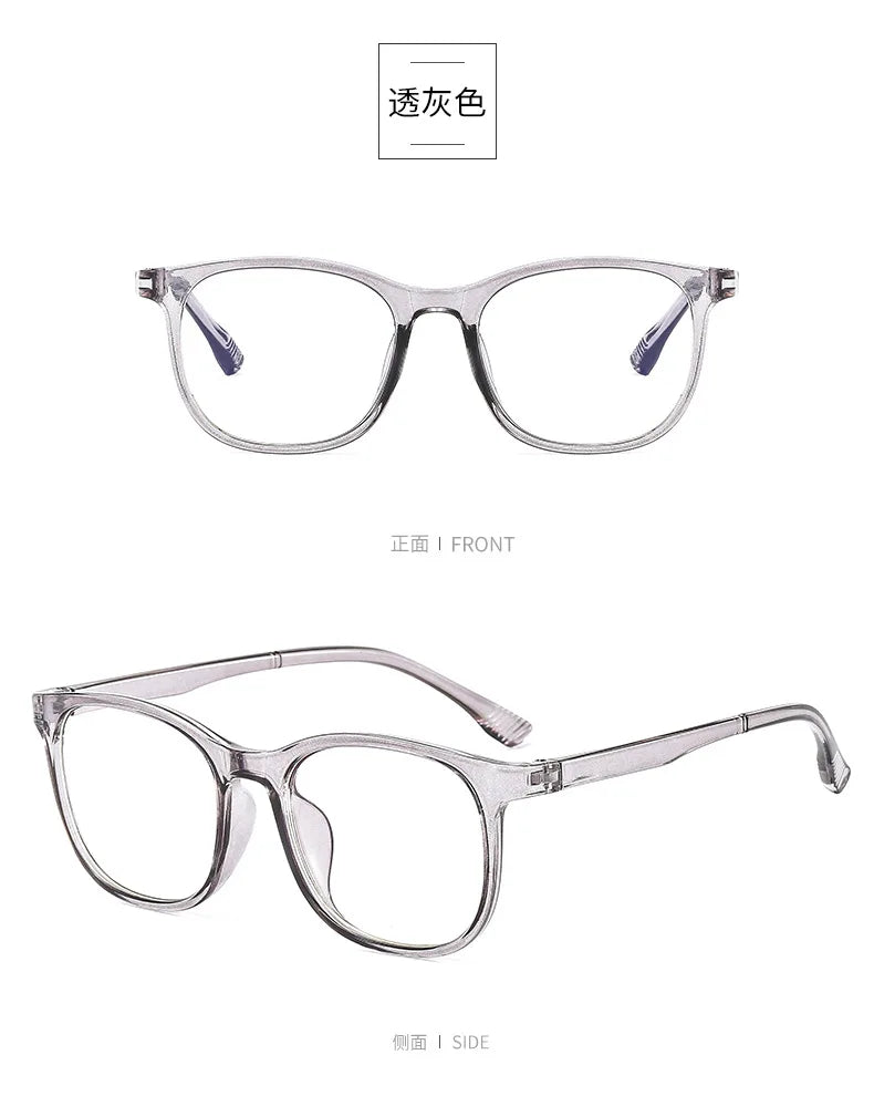 Invisible Glasses Anti Blue Light