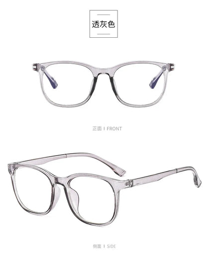 Invisible Glasses Anti Blue Light