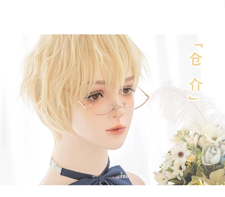 Wig Straight Cosplay Synthetic