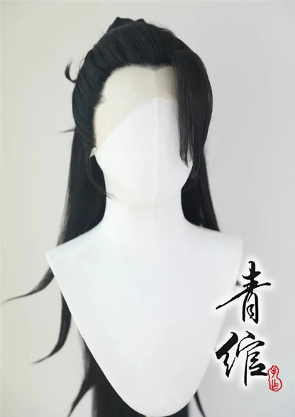 Wig Cosplay Geto Suguru