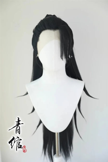 Wig Cosplay Geto Suguru