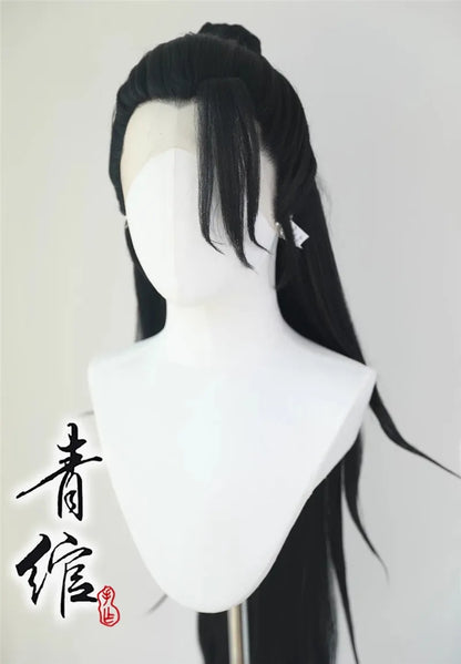 Wig Cosplay Geto Suguru
