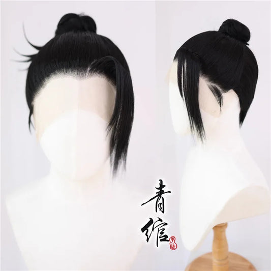 Wig Cosplay Geto Suguru