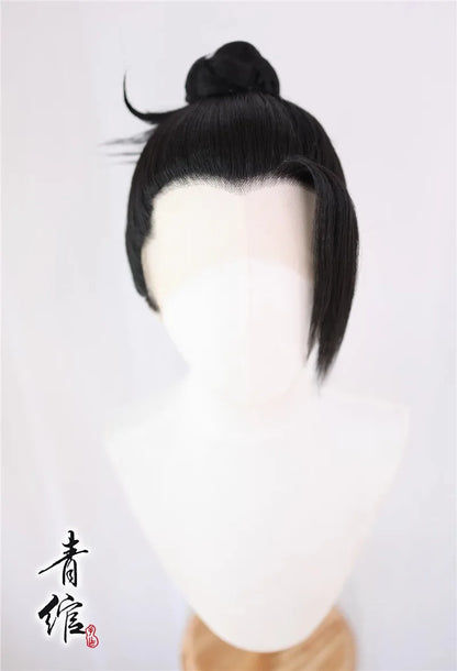 Wig Cosplay Geto Suguru