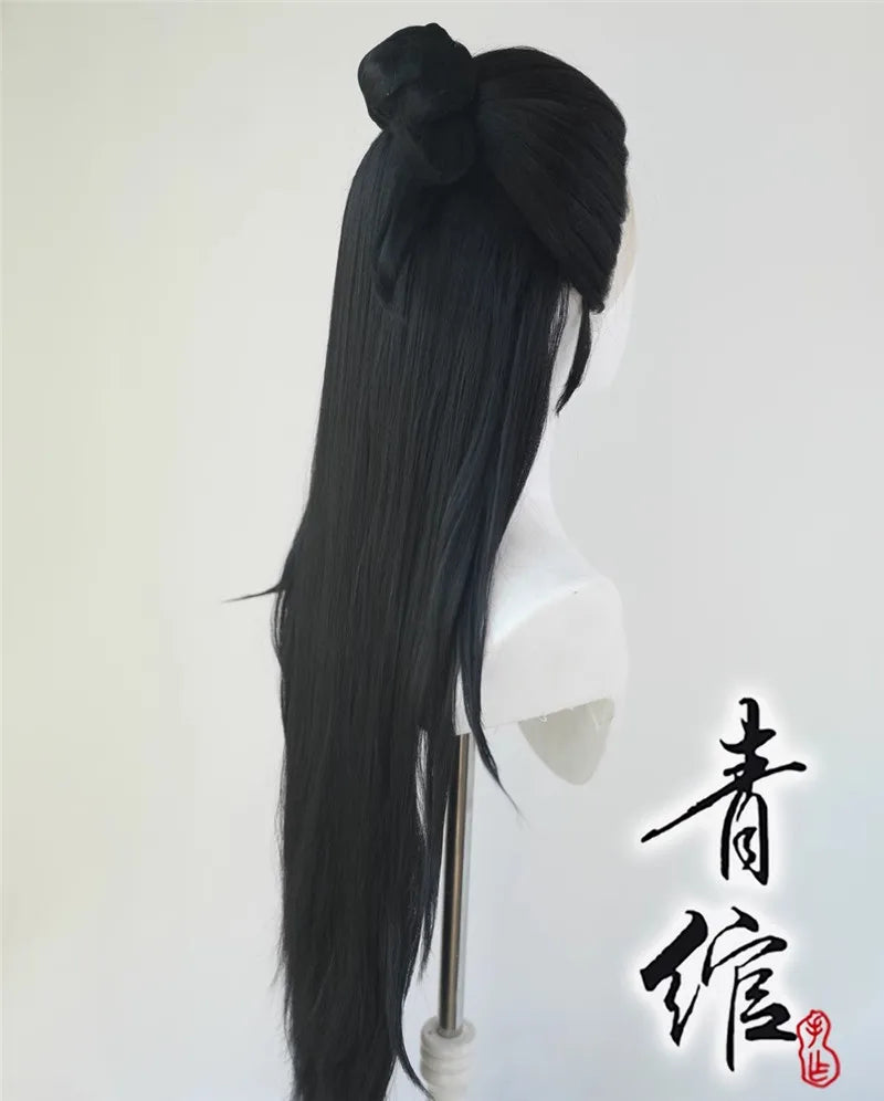 Wig Cosplay Geto Suguru