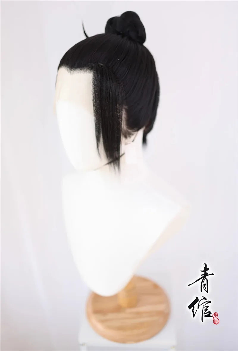 Wig Cosplay Geto Suguru